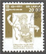Sri Lanka Scott 1249 Used